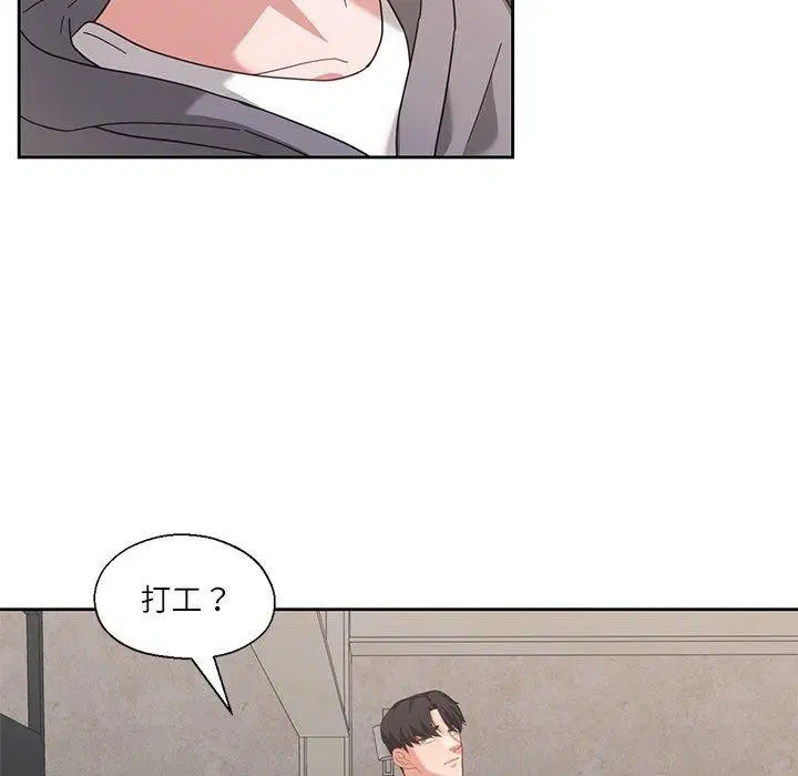 第37話