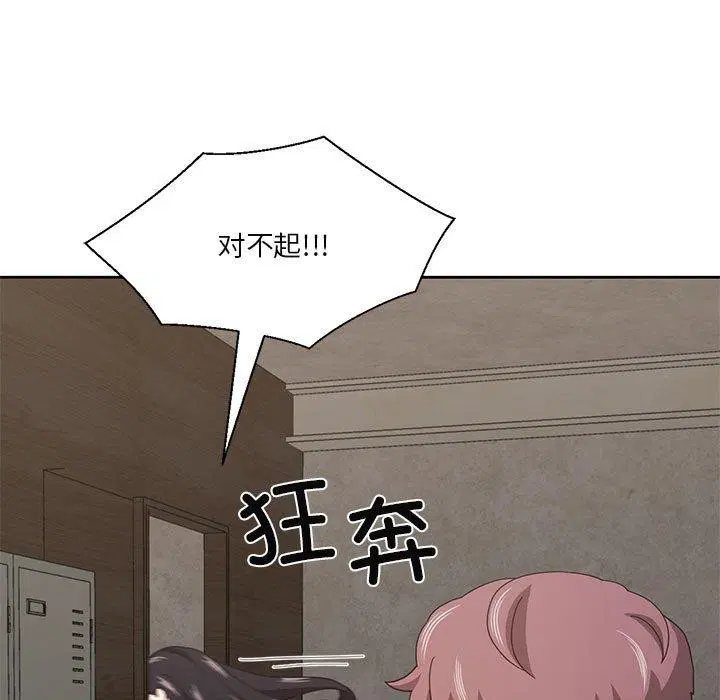 第37話