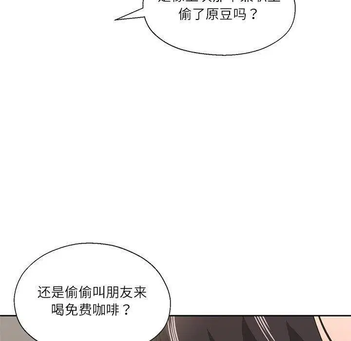 第37話