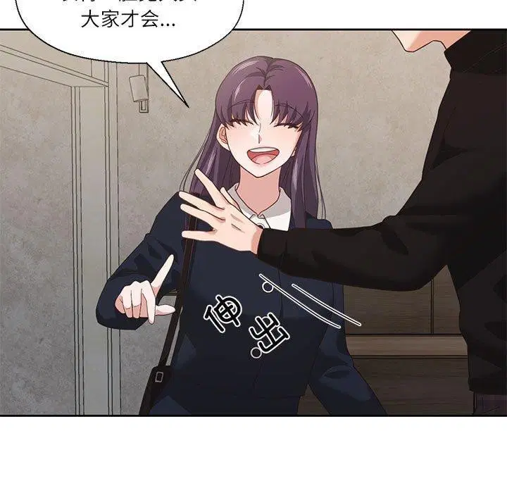 第37話