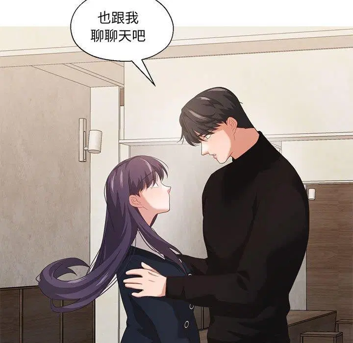 第37話