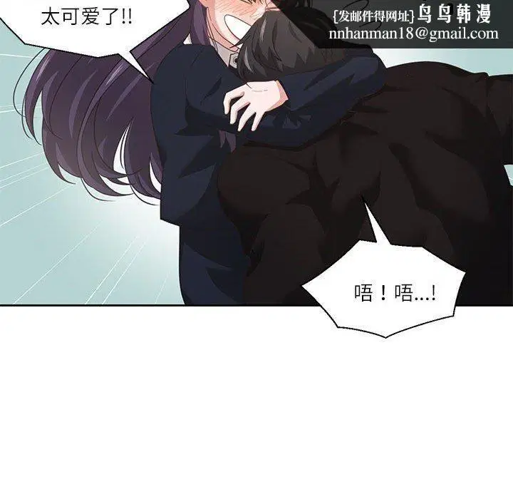 第37話
