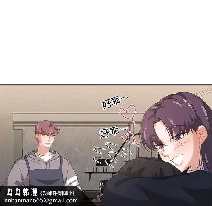第37話