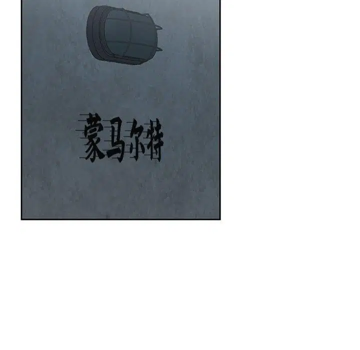 第37話
