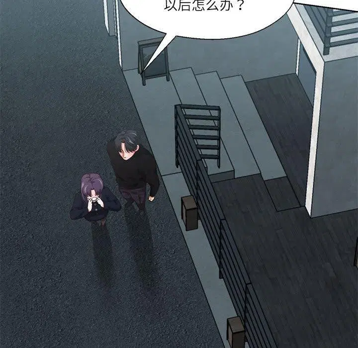 第37話