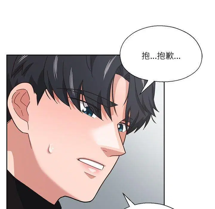 第38話