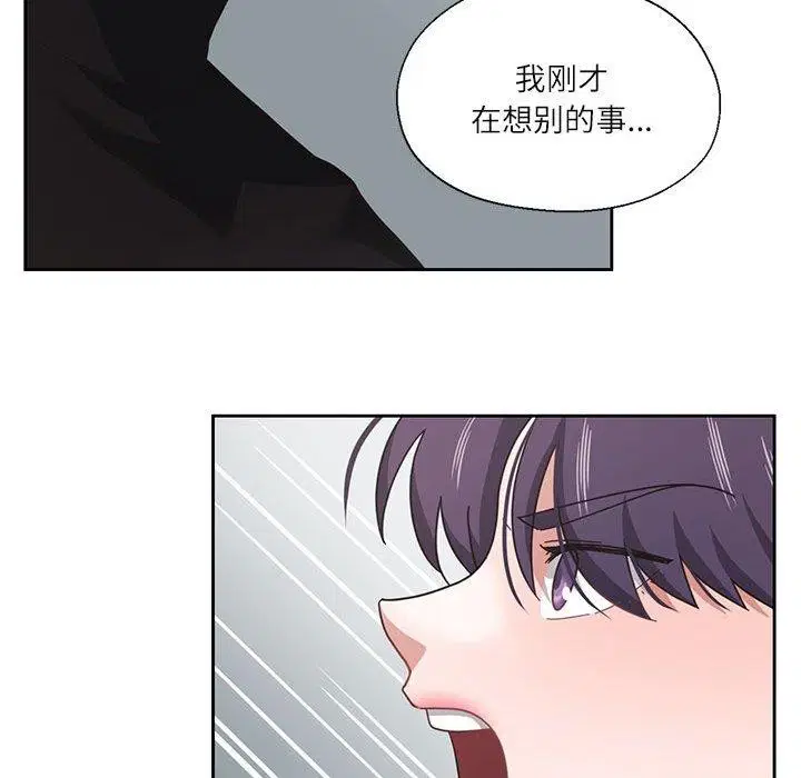 第38話