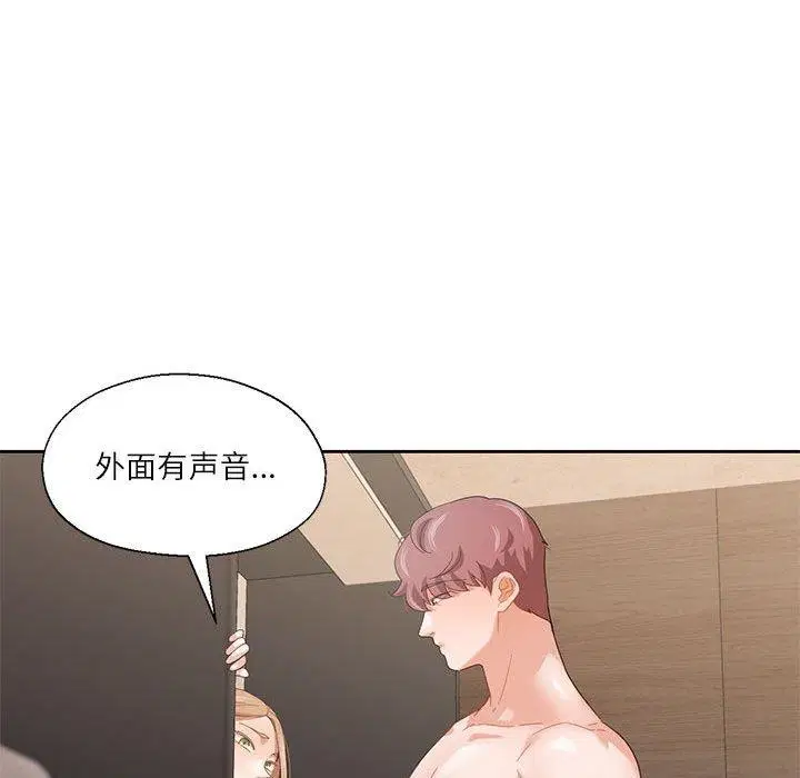 第38話