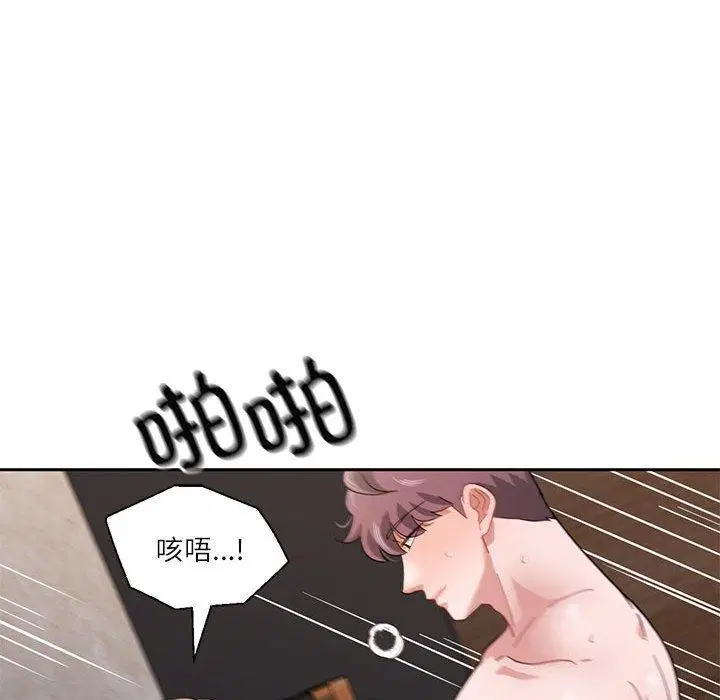第38話