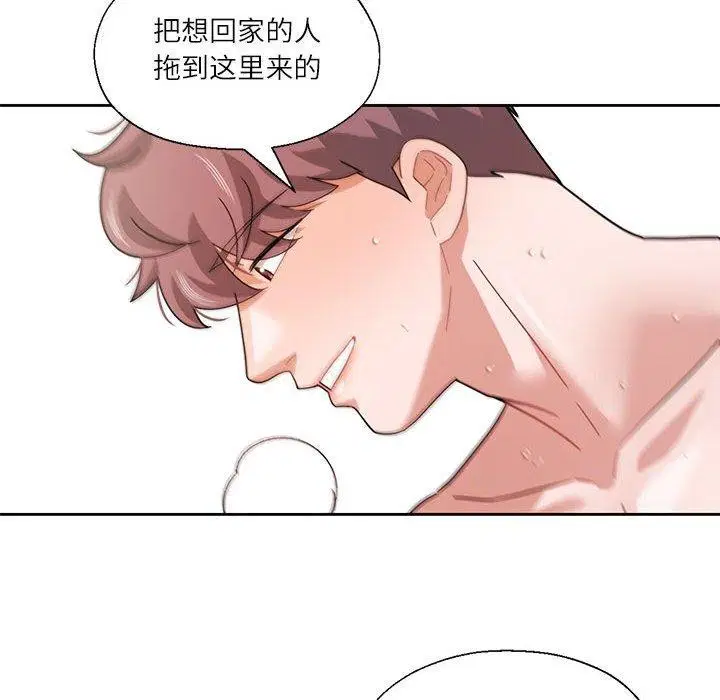 第38話