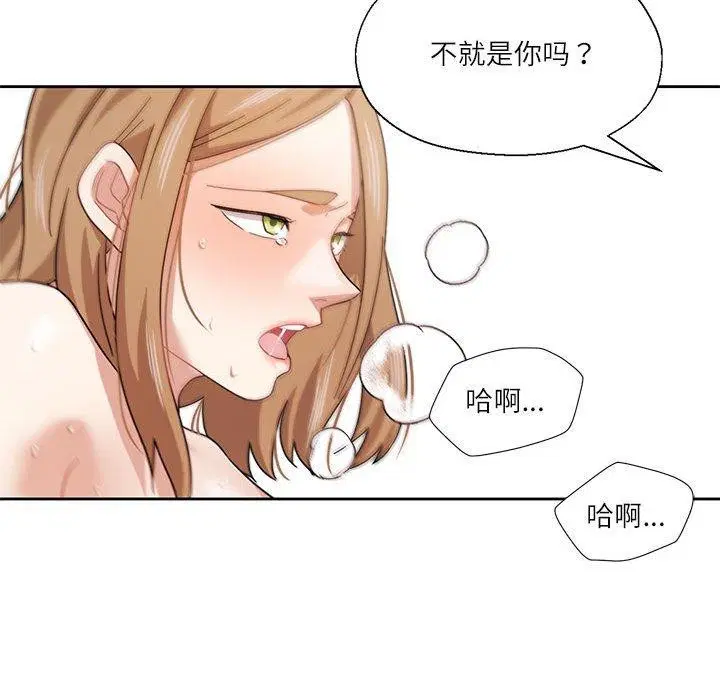第38話