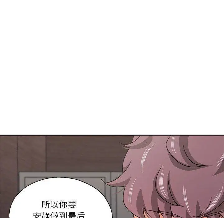 第38話