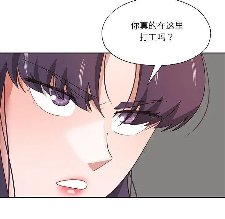 第38話