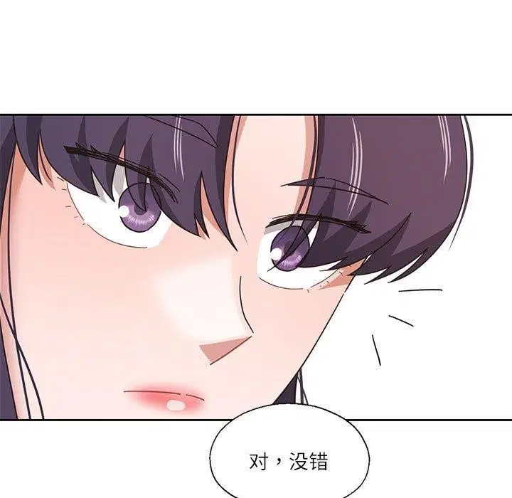 第38話