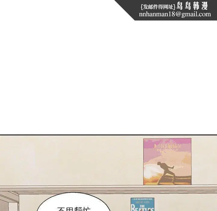 第38話