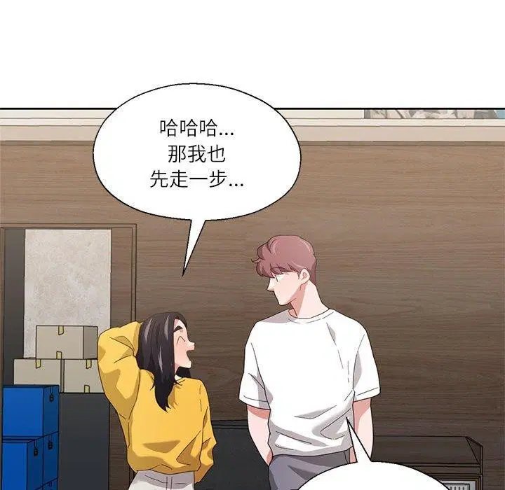 第38話