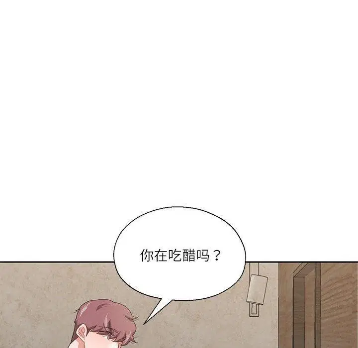 第38話