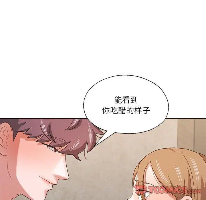第38話