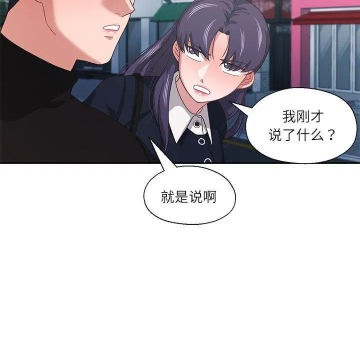 第38話