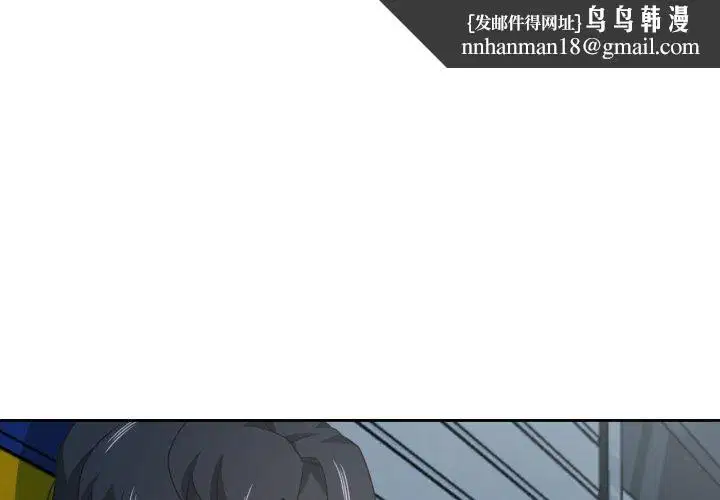 第39話