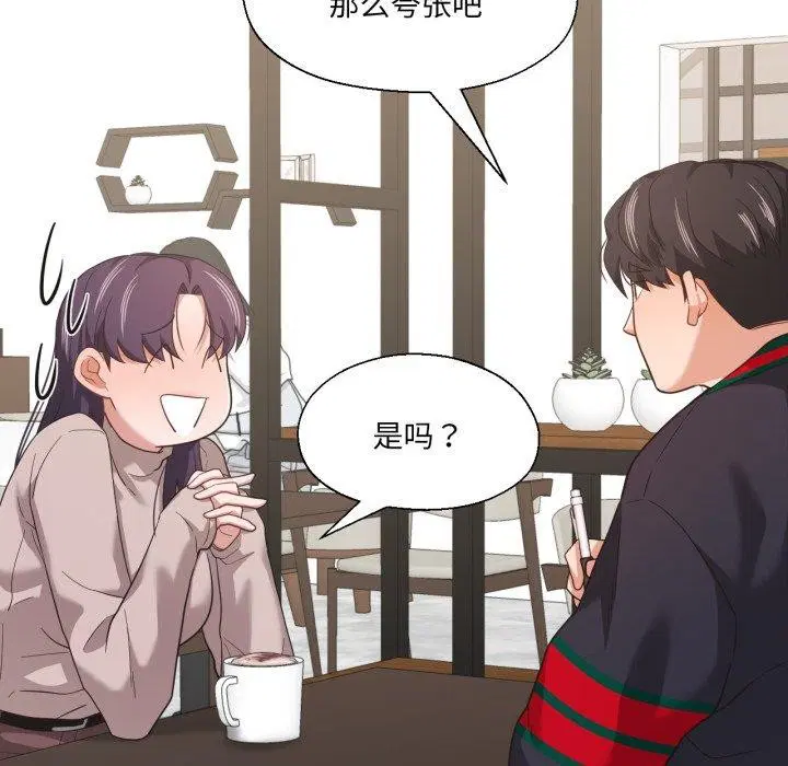 第39話