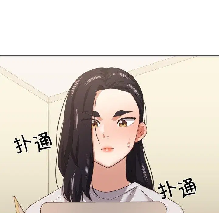 第39話