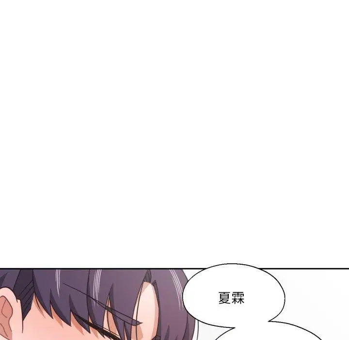 第39話
