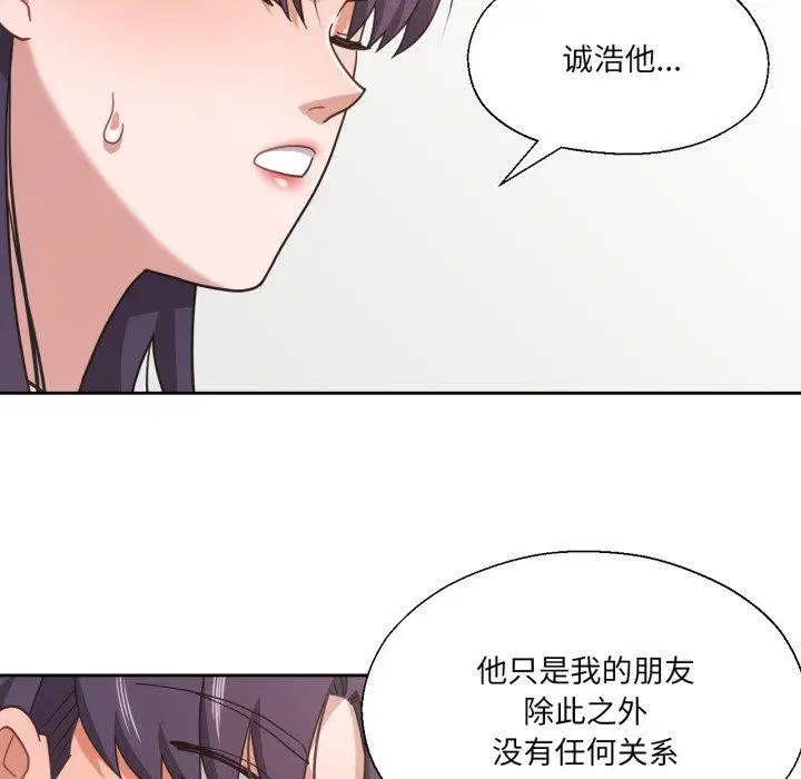 第39話
