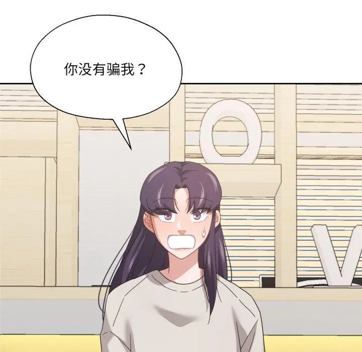第39話