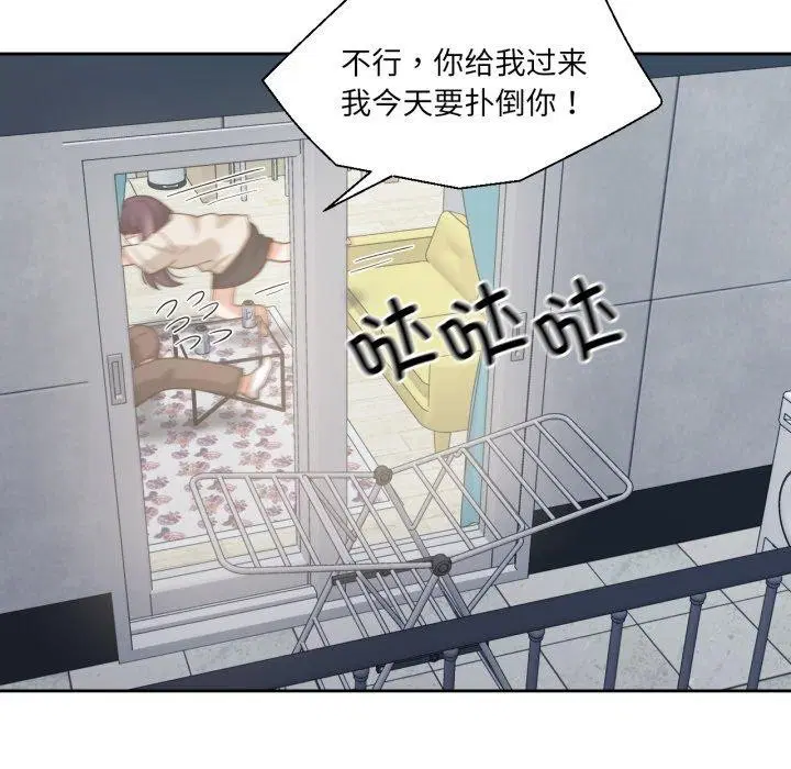 第39話