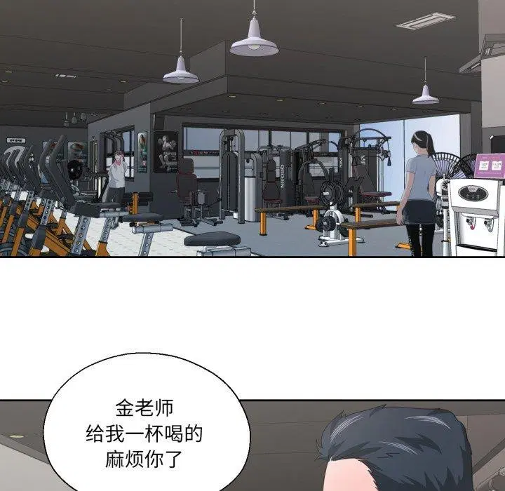 第39話