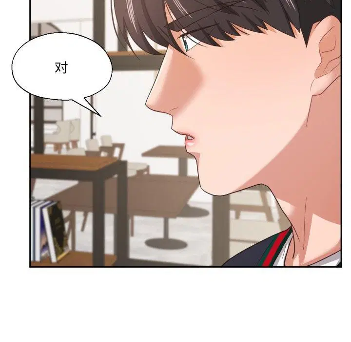 第39話