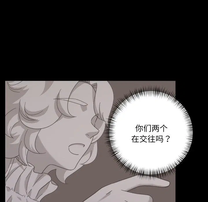 第39話