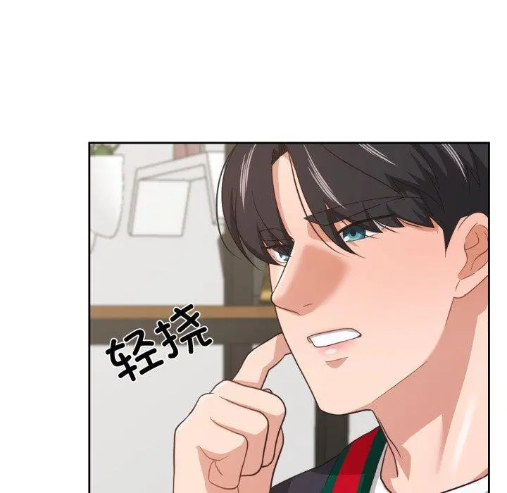 第39話