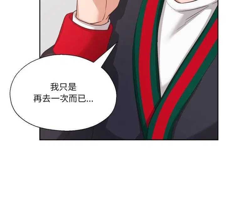 第39話