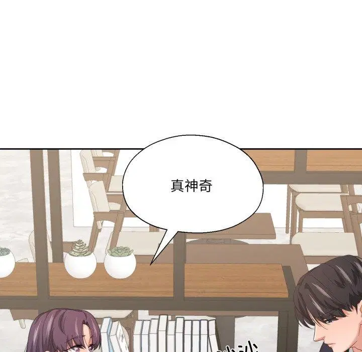 第39話