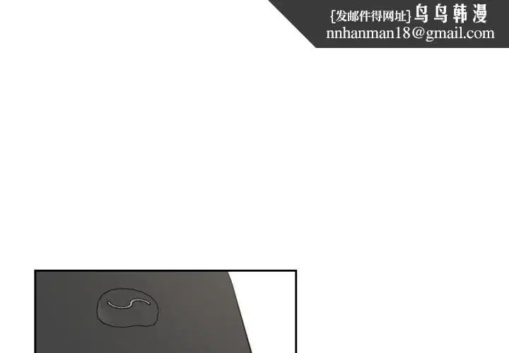 第40話