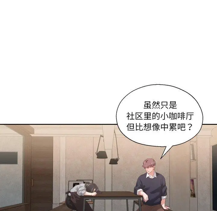 第40話