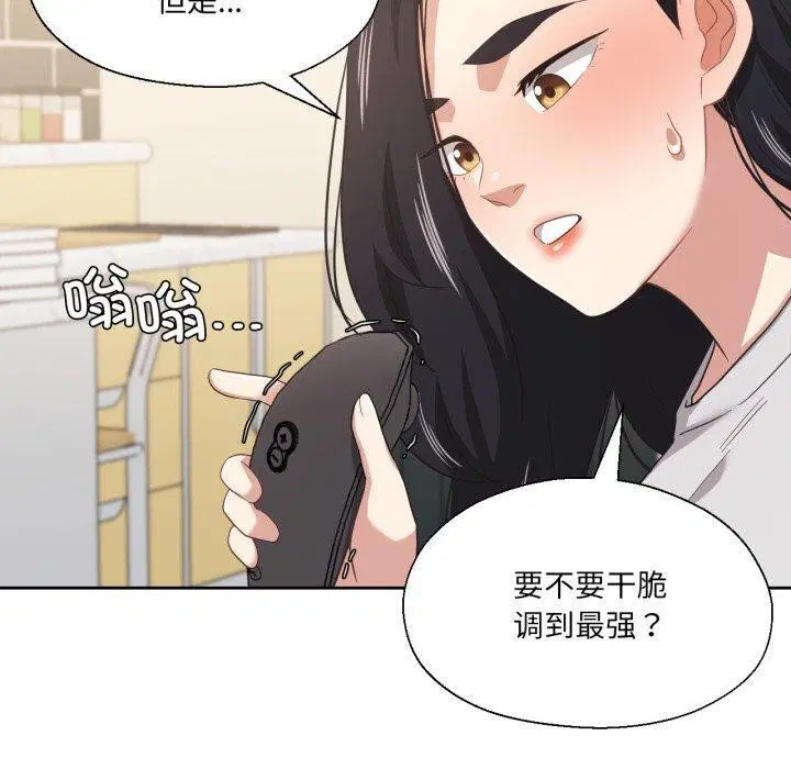 第40話