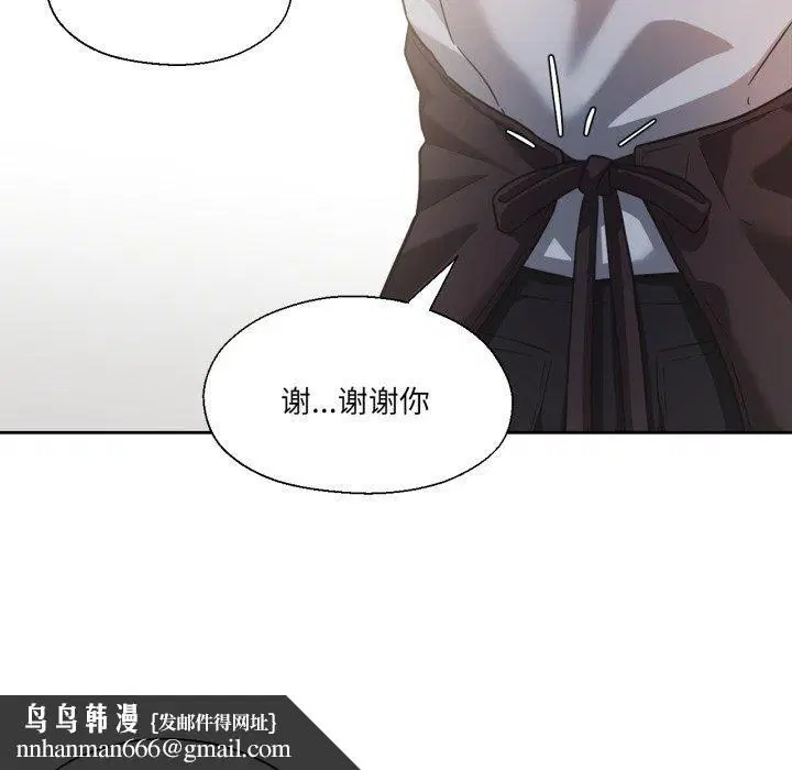 第40話