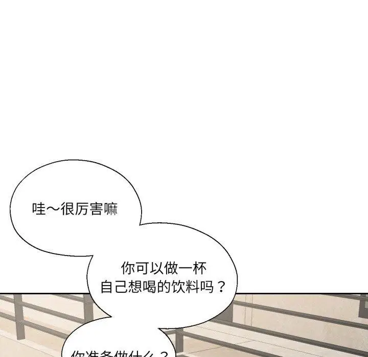 第40話