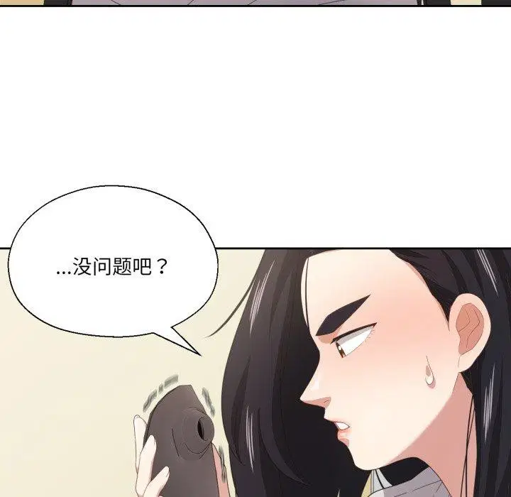 第40話