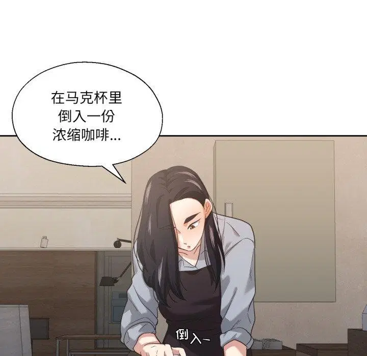 第40話