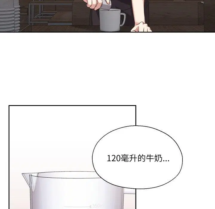 第40話
