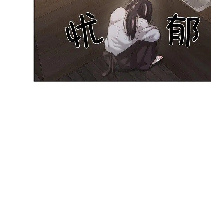 第40話