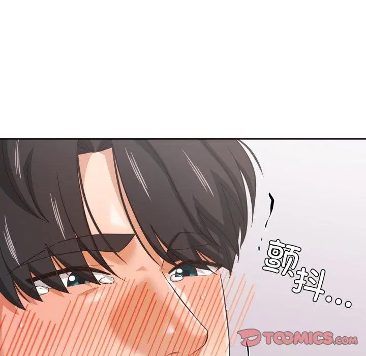 第41話