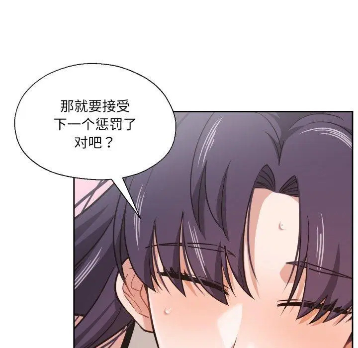 第41話