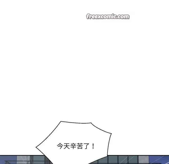 第41話