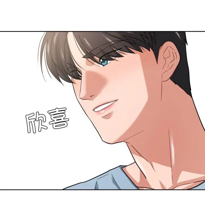 第41話