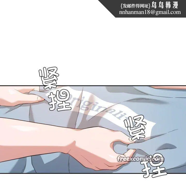 第41話